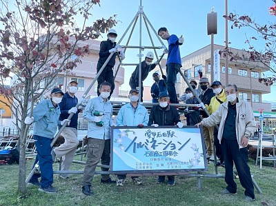 愛甲石田駅南口イルミネーション