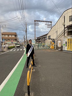 愛甲石田駅南口