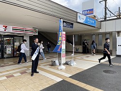 伊勢原駅南口