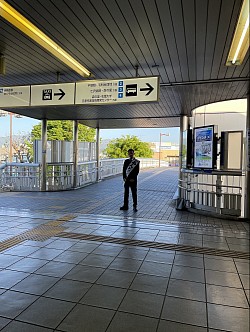 愛甲石田駅北口