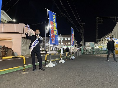 愛甲石田駅頭