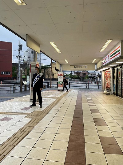 伊勢原駅